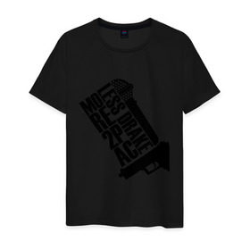 Мужская футболка хлопок с принтом More 2Pac в Курске, 100% хлопок | прямой крой, круглый вырез горловины, длина до линии бедер, слегка спущенное плечо. | хип хоп