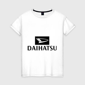 Женская футболка хлопок с принтом Daihatsu в Курске, 100% хлопок | прямой крой, круглый вырез горловины, длина до линии бедер, слегка спущенное плечо | daihatsu | автомобиль daihatsu | логотип daihatsu
