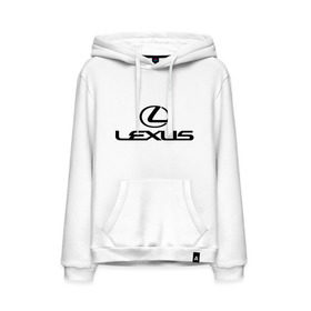 Мужская толстовка хлопок с принтом Lexus logo в Курске, френч-терри, мягкий теплый начес внутри (100% хлопок) | карман-кенгуру, эластичные манжеты и нижняя кромка, капюшон с подкладом и шнурком | lexus | автобренды | автолюбителям | бренд | лексус | логотип