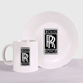 Набор: тарелка + кружка с принтом Rolls-Royce в Курске, керамика | Кружка: объем — 330 мл, диаметр — 80 мм. Принт наносится на бока кружки, можно сделать два разных изображения. 
Тарелка: диаметр - 210 мм, диаметр для нанесения принта - 120 мм. | rolls royce | rr | автобренды | автолюбителям | бренд | логотип | ролл ройс | ролс ройс