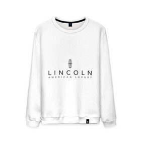 Мужской свитшот хлопок с принтом Lincoln logo в Курске, 100% хлопок |  | lincoln | автобренды | автолюбителям | бренд | линкольн | логотип
