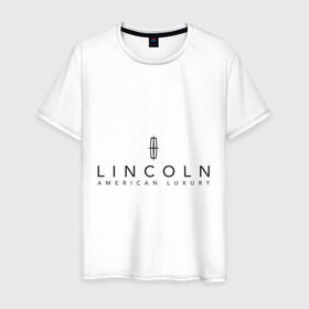 Мужская футболка хлопок с принтом Lincoln logo в Курске, 100% хлопок | прямой крой, круглый вырез горловины, длина до линии бедер, слегка спущенное плечо. | Тематика изображения на принте: lincoln | автобренды | автолюбителям | бренд | линкольн | логотип