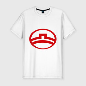 Мужская футболка премиум с принтом Great Wall logo в Курске, 92% хлопок, 8% лайкра | приталенный силуэт, круглый вырез ворота, длина до линии бедра, короткий рукав | great wall | greatwall | автобренды | автолюбителям | бренд | для автовладельцев | для автолюбителей | логотип
