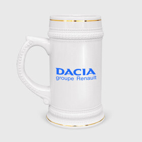 Кружка пивная с принтом Dacia в Курске,  керамика (Материал выдерживает высокую температуру, стоит избегать резкого перепада температур) |  объем 630 мл | dacia | автобренды | автолюбителям | бренд | дачия | для автовладельцев | для автолюбителей | логотип