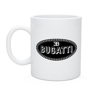 Кружка с принтом Bugatti logo в Курске, керамика | объем — 330 мл, диаметр — 80 мм. Принт наносится на бока кружки, можно сделать два разных изображения | bugati | bugatti | автобренды | автолюбителям | бренд | бугати | бугатти | для автовладельцев | для автолюбителей | логотип