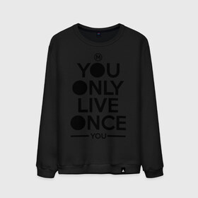 Мужской свитшот хлопок с принтом You only live once you в Курске, 100% хлопок |  | swag | swag style | одежда сваг | сваг | сваг стиль | свег | свог | свэг