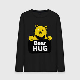 Мужской лонгслив хлопок с принтом Bear Hug (медвежьи объятия) в Курске, 100% хлопок |  | bear hug | медвежьи объятия