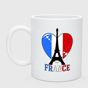 Кружка с принтом Люблю Францию в Курске, керамика | объем — 330 мл, диаметр — 80 мм. Принт наносится на бока кружки, можно сделать два разных изображения | Тематика изображения на принте: france | i love france | париж | франция | эйвелева башня | я люблю францию