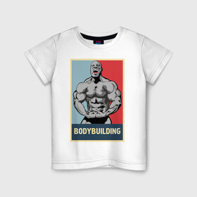 Детская футболка хлопок с принтом Bodybuilding (Фил Хит) в Курске, 100% хлопок | круглый вырез горловины, полуприлегающий силуэт, длина до линии бедер | bodybuilding | sport | бодибилдинг | качок | сила | спорт