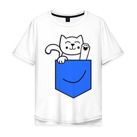 Мужская футболка хлопок Oversize с принтом Котенок в кармане в Курске, 100% хлопок | свободный крой, круглый ворот, “спинка” длиннее передней части | киса | котенок | котик | кошка