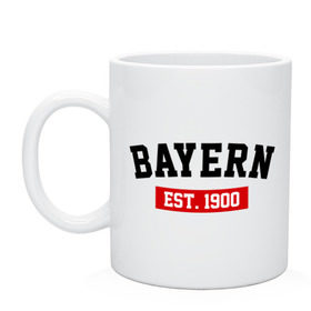 Кружка с принтом FC Bayern Est. 1900 в Курске, керамика | объем — 330 мл, диаметр — 80 мм. Принт наносится на бока кружки, можно сделать два разных изображения | bayern | fc bayern | fc bayern est 1900 | баерн