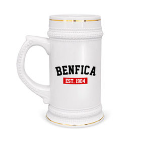 Кружка пивная с принтом FC Benfica Est. 1904 в Курске,  керамика (Материал выдерживает высокую температуру, стоит избегать резкого перепада температур) |  объем 630 мл | 