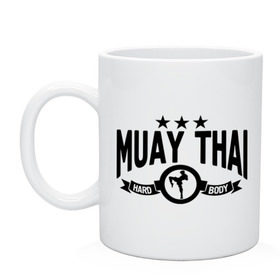 Кружка с принтом Muay thai boxing (Тайский бокс) в Курске, керамика | объем — 330 мл, диаметр — 80 мм. Принт наносится на бока кружки, можно сделать два разных изображения | муай тай