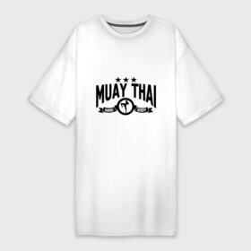 Платье-футболка хлопок с принтом Muay thai boxing (Тайский бокс) в Курске,  |  | муай тай