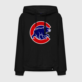 Мужская толстовка хлопок с принтом Chicago Cubs logo в Курске, френч-терри, мягкий теплый начес внутри (100% хлопок) | карман-кенгуру, эластичные манжеты и нижняя кромка, капюшон с подкладом и шнурком | baseball | chicago cubs bear | бейсбол | спорт | чикаго