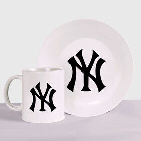 Набор: тарелка + кружка с принтом New York Yankees в Курске, керамика | Кружка: объем — 330 мл, диаметр — 80 мм. Принт наносится на бока кружки, можно сделать два разных изображения. 
Тарелка: диаметр - 210 мм, диаметр для нанесения принта - 120 мм. | baseball | new york yankees | бейсбол | нью йорк янкиз | спорт | янки