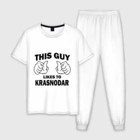 Мужская пижама хлопок с принтом Этот парень любит Краснодар в Курске, 100% хлопок | брюки и футболка прямого кроя, без карманов, на брюках мягкая резинка на поясе и по низу штанин
 | краснодар | этот парень любит краснодар