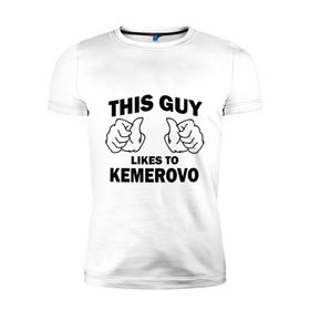 Мужская футболка премиум с принтом Этот парень любит Кемерово в Курске, 92% хлопок, 8% лайкра | приталенный силуэт, круглый вырез ворота, длина до линии бедра, короткий рукав | kemerovo | кемерово | регионы | регионы россии | этой парень любит