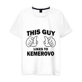 Мужская футболка хлопок с принтом Этот парень любит Кемерово в Курске, 100% хлопок | прямой крой, круглый вырез горловины, длина до линии бедер, слегка спущенное плечо. | kemerovo | кемерово | регионы | регионы россии | этой парень любит