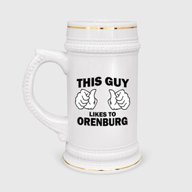Кружка пивная с принтом Этот парень любит Оренбург в Курске,  керамика (Материал выдерживает высокую температуру, стоит избегать резкого перепада температур) |  объем 630 мл | Тематика изображения на принте: orenburg | оренбург | регионы | регионы россии | этой парень любит