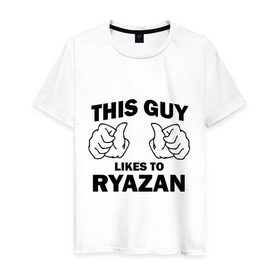 Мужская футболка хлопок с принтом Этот парень любит Рязань в Курске, 100% хлопок | прямой крой, круглый вырез горловины, длина до линии бедер, слегка спущенное плечо. | 