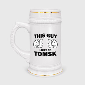 Кружка пивная с принтом Этот парень любит Томск в Курске,  керамика (Материал выдерживает высокую температуру, стоит избегать резкого перепада температур) |  объем 630 мл | Тематика изображения на принте: this guy love | города | регионы россии | томск | этот парень любит