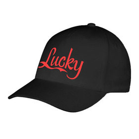 Бейсболка с принтом Lucky logo в Курске, 100% хлопок | классический козырек, металлическая застежка-регулятор размера | lucky | счастливчик | удача