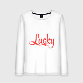 Женский лонгслив хлопок с принтом Lucky logo в Курске, 100% хлопок |  | lucky | счастливчик | удача