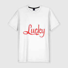 Мужская футболка премиум с принтом Lucky logo в Курске, 92% хлопок, 8% лайкра | приталенный силуэт, круглый вырез ворота, длина до линии бедра, короткий рукав | lucky | счастливчик | удача