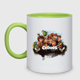 Кружка двухцветная с принтом The Croods в Курске, керамика | объем — 330 мл, диаметр — 80 мм. Цветная ручка и кайма сверху, в некоторых цветах — вся внутренняя часть | Тематика изображения на принте: croods | the croods | крудс | семейка крудс