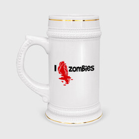 Кружка пивная с принтом i love zombies(я люблю зомби) в Курске,  керамика (Материал выдерживает высокую температуру, стоит избегать резкого перепада температур) |  объем 630 мл | Тематика изображения на принте: зомби