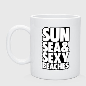 Кружка с принтом Sun Sea & Sexy Beaches в Курске, керамика | объем — 330 мл, диаметр — 80 мм. Принт наносится на бока кружки, можно сделать два разных изображения | Тематика изображения на принте: 