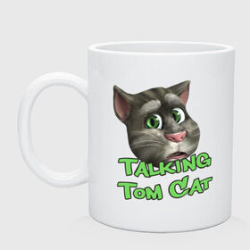 Кружка с принтом Talking Tom Cat в Курске, керамика | объем — 330 мл, диаметр — 80 мм. Принт наносится на бока кружки, можно сделать два разных изображения | говорящий кот том | игровые приложения | игры