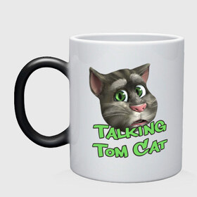 Кружка хамелеон с принтом Talking Tom Cat в Курске, керамика | меняет цвет при нагревании, емкость 330 мл | говорящий кот том | игровые приложения | игры
