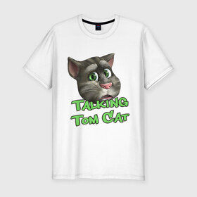 Мужская футболка премиум с принтом Talking Tom Cat в Курске, 92% хлопок, 8% лайкра | приталенный силуэт, круглый вырез ворота, длина до линии бедра, короткий рукав | говорящий кот том | игровые приложения | игры