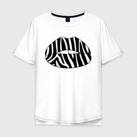 Мужская футболка хлопок Oversize с принтом Zebra lips в Курске, 100% хлопок | свободный крой, круглый ворот, “спинка” длиннее передней части | lips | губы | зебра | поцелуй