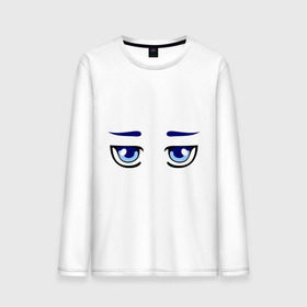 Мужской лонгслив хлопок с принтом Синие аниме глаза в Курске, 100% хлопок |  | anime | аниме | взгляд | глаза | лицо | синие глаза