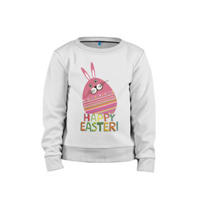 Детский свитшот хлопок с принтом Easter rabbit в Курске, 100% хлопок | круглый вырез горловины, эластичные манжеты, пояс и воротник | Тематика изображения на принте: happy easter | кролик | пасха | пасхальное яйцо | пасхальный кролик | счастливой пасхи