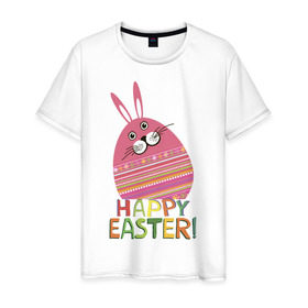 Мужская футболка хлопок с принтом Easter rabbit в Курске, 100% хлопок | прямой крой, круглый вырез горловины, длина до линии бедер, слегка спущенное плечо. | Тематика изображения на принте: happy easter | кролик | пасха | пасхальное яйцо | пасхальный кролик | счастливой пасхи