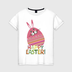 Женская футболка хлопок с принтом Easter rabbit в Курске, 100% хлопок | прямой крой, круглый вырез горловины, длина до линии бедер, слегка спущенное плечо | happy easter | кролик | пасха | пасхальное яйцо | пасхальный кролик | счастливой пасхи