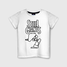 Детская футболка хлопок с принтом Steel Giants kontur в Курске, 100% хлопок | круглый вырез горловины, полуприлегающий силуэт, длина до линии бедер | steel giants | игры | компьютерные игры