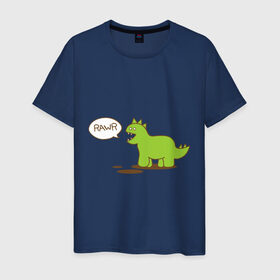 Мужская футболка хлопок с принтом Динозаврик в Курске, 100% хлопок | прямой крой, круглый вырез горловины, длина до линии бедер, слегка спущенное плечо. | динозавр