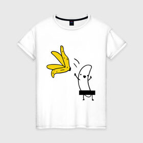 Женская футболка хлопок с принтом Банан стриптизер в Курске, 100% хлопок | прямой крой, круглый вырез горловины, длина до линии бедер, слегка спущенное плечо | Тематика изображения на принте: кожура | одежда | прикольная картинка | раздеваться | фрукт | юмор