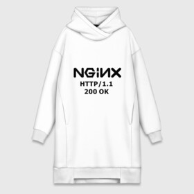 Платье-худи хлопок с принтом nginx 200 OK в Курске,  |  | Тематика изображения на принте: nginx | админам | администраторам | для админа | профессии | сервера | системным администраторам