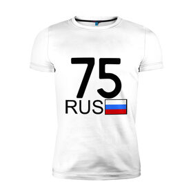 Мужская футболка премиум с принтом Забайкальский край - 75 в Курске, 92% хлопок, 8% лайкра | приталенный силуэт, круглый вырез ворота, длина до линии бедра, короткий рукав | 
