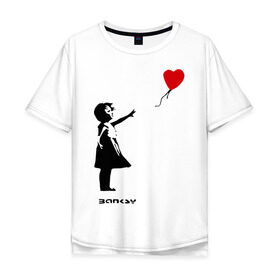 Мужская футболка хлопок Oversize с принтом Девочка с шариком-сердечком в Курске, 100% хлопок | свободный крой, круглый ворот, “спинка” длиннее передней части | Тематика изображения на принте: banksy | бенкси | бэнкси | графити | граффити | девочка с сердечком | девочка с шариком | девочка с шариком сердечком | стрит арт | стритарт