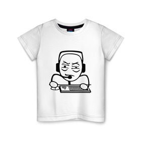 Детская футболка хлопок с принтом Геймер в Курске, 100% хлопок | круглый вырез горловины, полуприлегающий силуэт, длина до линии бедер | игрок | клавиатура | компьютерные игры | мем | человечек