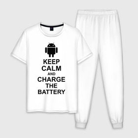 Мужская пижама хлопок с принтом Keep calm and charge the battery (android) в Курске, 100% хлопок | брюки и футболка прямого кроя, без карманов, на брюках мягкая резинка на поясе и по низу штанин
 | Тематика изображения на принте: 