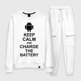 Женский костюм хлопок с принтом Keep calm and charge the battery (android) в Курске, 100% хлопок | на свитшоте круглая горловина, мягкая резинка по низу. Брюки заужены к низу, на них два вида карманов: два 