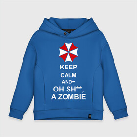 Детское худи Oversize хлопок с принтом Keep calm and oh sh**, a zombie в Курске, френч-терри — 70% хлопок, 30% полиэстер. Мягкий теплый начес внутри —100% хлопок | боковые карманы, эластичные манжеты и нижняя кромка, капюшон на магнитной кнопке | a zombie | keep calm and oh sh | umbrella | zombie | амбрелла